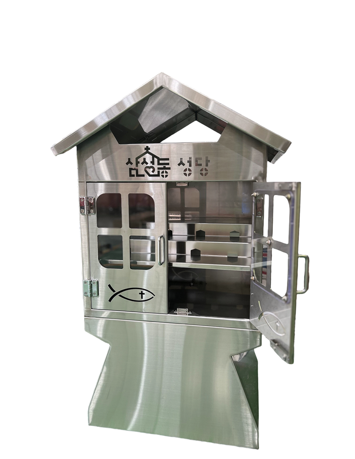 초 봉헌함